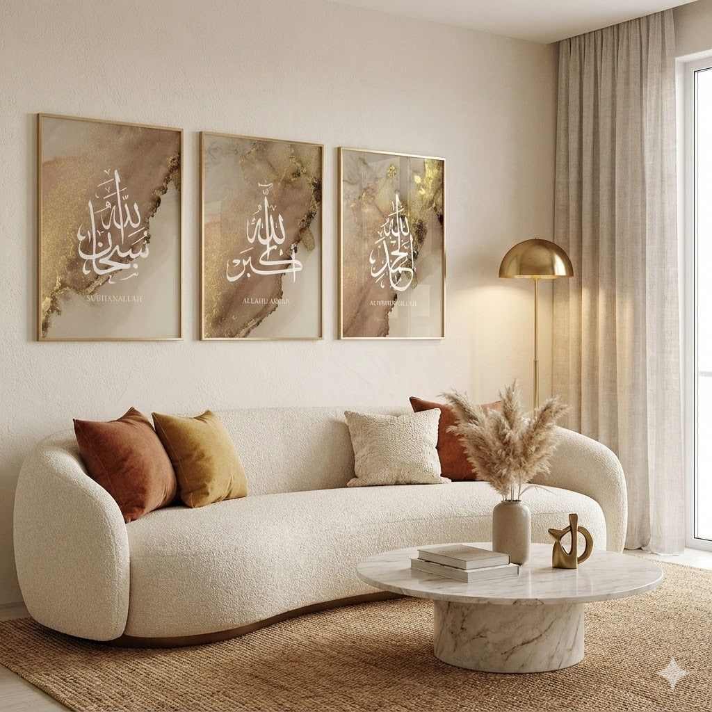 Kaaba Calligraphy Canvas Art
