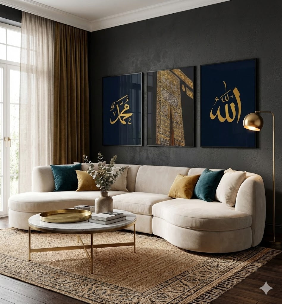 Kaaba Calligraphy Canvas Art
